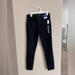 Old navy skinny jeans